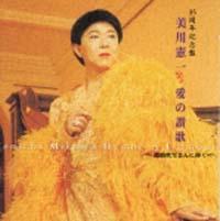 ���̎^�́`�z�H���Ⴓ��ɕ����`