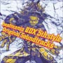 beatmaniaIIDX 5th style Original Soundtracks