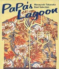 PaPa's Lagoon``
