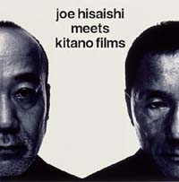 JOE HISAISHI MEETS KITANO FILMS/久石譲の画像・ジャケット写真
