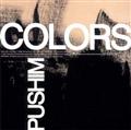 COLORS(ʏ)