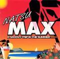 MAX2001