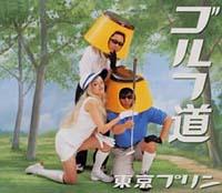 �yMAXI�z�S���t��(�}�L�V�V���O��)