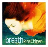 BREATH