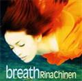 BREATH