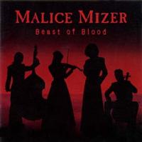 �yMAXI�zBeast of Blood(�}�L�V�V���O��)