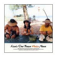 Bossa Hula Nova