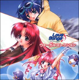 Amazon.co.jp: Love Songs アイドルがクラスメ〜ト B2 サイズ