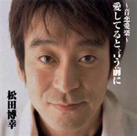 �`�������y�`�����Ă�Ƃ����O��