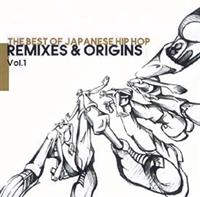 THE BEST OF JAPANESE HIP HOP REMIX & ORIGINS