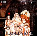 HUNTER~HUNTER`Next Episode Scene 1 Zaoldyeck`