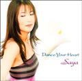 Dance Your Heart