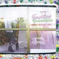 �G���[�V�����E�o�P�[�V����