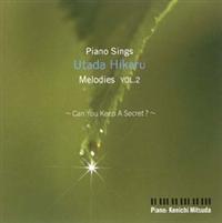 �s�A�m�ɂ��F���c�q�J����i�W VOL.2�`Can You Keep A Secret?�`