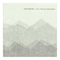 �g�E�F���u�E���H�b�N�X