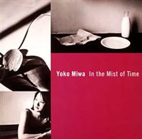 �C���E�U�E�~�X�g�E�I�u�E�^�C��