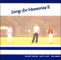 Song for Memories 2