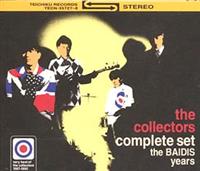 The collectors Complete set the BAIDIS years