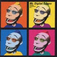 �f�W�^�������� �d�]���y�W II