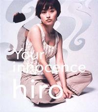 yMAXIzYour innocence(}LVVO)