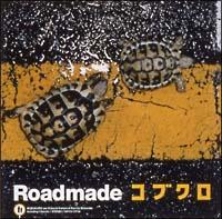 Roadmade/RuN̉摜EWPbgʐ^