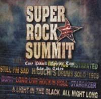 SUPER ROCKSUMMIT
