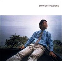first class