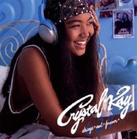 637-always and forever