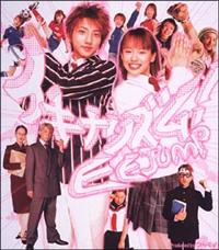 �yMAXI�z�C�L�i���Y��!(�}�L�V�V���O��)