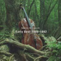 EARLY BEST 1986-1992