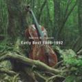 EARLY BEST 1986-1992
