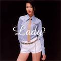 Lady The Best of Yoshino Kimura