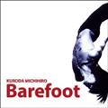 Barefoot