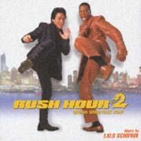 ���b�V���A���[ 2�`�X�R�A