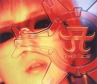 Cyber TRANCE presents ayu Trance