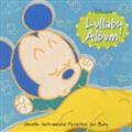 Disney Lullaby Album