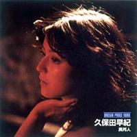 DREAM PRICE 1000�`�ٖM�l