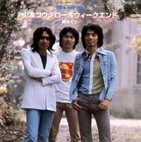 DREAM PRICE 1000�`���߂���