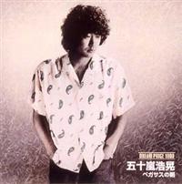 DREAM PRICE 1000�`�y�K�T�X�̒�