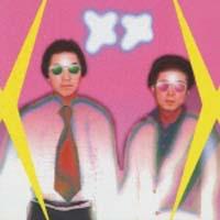 �T���^�t�F