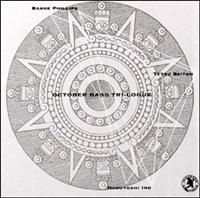 �I�N�g�[�o�[�E�x�[�X�E�g���C���[�O