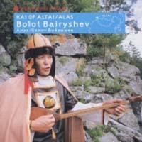 �A���^�C�̃J�C