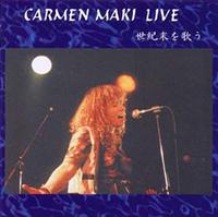 JE}L LIVE <1999`2001Î>