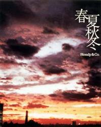 �yMAXI�z�t�ďH�~(�}�L�V�V���O��)