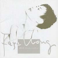 �����l�`�O���C�e�X�g�E�q�b�c