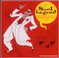 Soul Legend