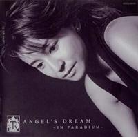 ANGEL'S DREAM