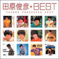 MY����! �N�V���� �c���r�F�x�X�g