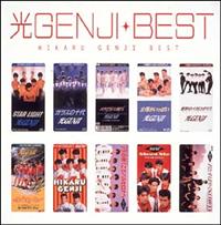 MY! NV`GENJIxXg