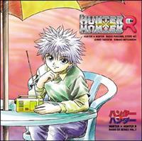 HUNTER×HUNTER】 HUNTER×HUNTER R ラジオCDシリーズ Vol.7 | アニメ